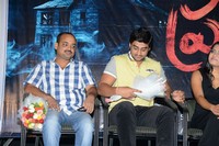 Pramadham Trailer Launch